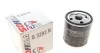 Фільтр масляний PEUGEOT/CITROEN/FIAT "1,8-2,6 "98-03 SOFIMA S3293R (фото 1)