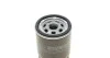 Фільтр масляний MAZDA/FORD "1,4-1,8 "00-15 SOFIMA S3413R (фото 5)