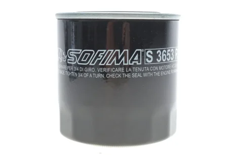 Фільтр паливний SOFIMA S 3653 R