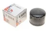 Фильтр масляный RENAULT/NISSAN/OPEL &quot;1,5-1,9 &quot;09&gt;&gt; SOFIMA S3820R (фото 1)