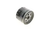 Фильтр масляный RENAULT/NISSAN/OPEL &quot;1,5-1,9 &quot;09&gt;&gt; SOFIMA S3820R (фото 3)