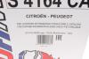Фільтр салону PEUGEOT/CITROEN "1,6 "09>> SOFIMA S4164CA (фото 10)
