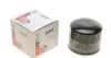 Фільтр масляний SOFIMA S 4240 R (фото 1)