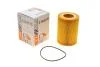 Фільтр масляний DAF "10-13 "99>> SOFIMA S5045PE (фото 1)