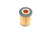 Фільтр масляний AUDI/VW/SEAT "1,6-2,0 "12>> SOFIMA S5144PE (фото 2)