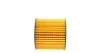 Фільтр масляний TOYOTA/LEXUS Camry VIII/RAV4 IV/Alphard II/ES serie/NX serie/NX serie SOFIMA S5196PE (фото 3)