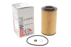 Фільтр масляний SOFIMA S 5220 PE (фото 2)