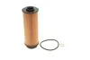 Фільтр масляний BMW 1/2/3/4/5/7 &quot;B57/B58 &quot;14&gt;&gt; SOFIMA S5252PE (фото 1)