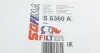 Фільтр повітряний OPEL "1,3-1,7 "81-92 SOFIMA S6360A (фото 5)