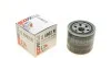 Фільтр масляний HYUNDAI/KIA "1,4-2,2 "01-13 SOFIMA S6902R (фото 1)