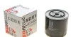 Фільтр масляний AUDI/VOLVO/FIAT "2,0-2,5 "89-03 SOFIMA S8310R (фото 1)
