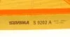 Фільтр повітряний SEAT/SKODA/VW "1,2 "02-08 SOFIMA S9202A (фото 3)