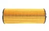 Фільтр масляний Solgy 101023 (фото 3)
