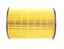 Фильтр топливный Solgy 102060 (фото 3)