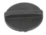 Кришка бачка Solgy 112035 (фото 1)