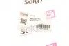 Патрубок интеркулера Solgy 114053 (фото 3)