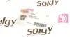 Патрубок интеркулера Solgy 114194 (фото 3)