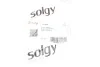 Вилка сцепления Solgy 121023 (фото 3)