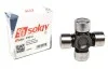 Хрестовина кардана Solgy 218012 (фото 1)