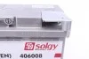 Аккумуляторная батарея Solgy 406008 (фото 2)