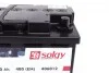 Аккумуляторная батарея Solgy 406012 (фото 2)