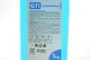 Концентрат антифризу BLAU, ТМ, 1кг Solgy 503003 (фото 2)