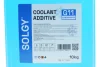 Концентрат антифризу BLAU, ТМ SOLGY, 10кг Solgy 503011 (фото 2)