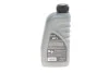 Рідина гальмівна DOT 4 (1 L) Solgy 504007 (фото 3)