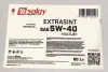 Олива моторна EXTRASINT SAE 5W-40 MULTIJET (60 L) Solgy 504013 (фото 2)