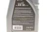 Олива моторна EXTRASINT SAE 5W-30 A7-B7 (1 L) Solgy 504015 (фото 2)