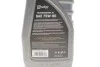 Олива трансмісійна TRANSMISSION ZC 75W-90 GL4 GL-5 (1 L) Solgy 504036 (фото 2)