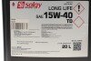 Олива моторна LONG LIFE 15W-40 TD (20 L) Solgy 504042 (фото 2)