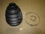 Пильовик ШРУС зовніш. FORD (GKN) SPIDAN 23035 (фото 1)