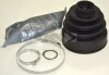 Пильник ШРУС NISSAN Qashqai "1,5dci "07-13 S25149 SPIDAN 25149 (фото 1)