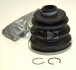 Пыльник ШРУС NISSAN Bluebird,Primera 2,0 90-96 S26181 SPIDAN 26181 (фото 1)