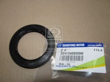 Сальник роздатковий передній SSANGYONG 3241508000