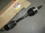 Піввісь ліва Korando C (10-) DSIH 6A/T SsangYong SSANGYONG 4130034001 (фото 1)
