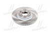 Диск тормозной передний New Actyon SSANGYONG 4144134003 (фото 3)