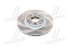 Диск тормозной передний New Actyon SSANGYONG 4144134003 (фото 4)