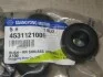 Втулка амортизатора заднего SSANGYONG 4531121000 (фото 2)