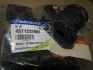 Втулка стабілізатора заднього Actyon Sports (06-) SSANGYONG 4571232000 (фото 2)