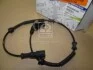 Датчик ABS передній Rexton (03-06) SSANGYONG 4892008100 (фото 2)