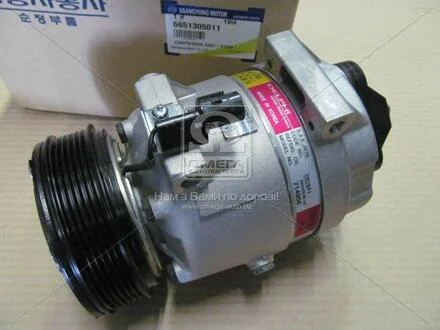 Компресор кондиціонера Rexton (02-) SINGLE, DELPHI SSANGYONG 6651305011