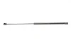 Пружина газова MITSUBISHI Carisma 07/95-06/06 ST018271 STABILUS 018271 (фото 2)