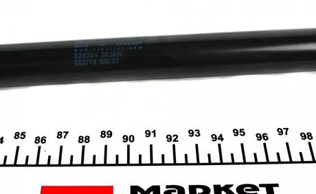 Амортизатор кришки STABILUS 024284