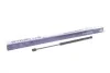 Пружина газова VW Scirocco 06/08-11/17 ST024473 STABILUS 024473 (фото 1)