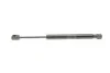 Пружина газова VOLVO S80 08/06> ST031370 STABILUS 031370 (фото 6)