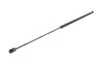 Пружина газова FORD Mondeo 03/07-12/14 ST031997 STABILUS 031997 (фото 6)
