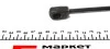 Пружина газова VW Passat 03/05-11/10 ST034753 STABILUS 034753 (фото 2)
