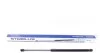 Амортизатор кришки STABILUS 9341XC (фото 1)
